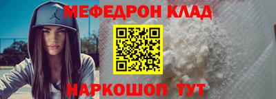 ГАЛЛЮЦИНОГЕННЫЕ ГРИБЫ Бузулук