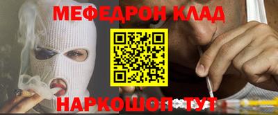 ГАЛЛЮЦИНОГЕННЫЕ ГРИБЫ Бузулук