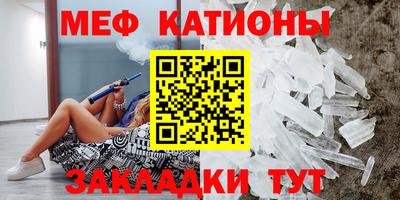 МДМА Будённовск