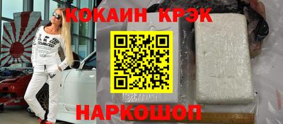 ГАЛЛЮЦИНОГЕННЫЕ ГРИБЫ Бузулук