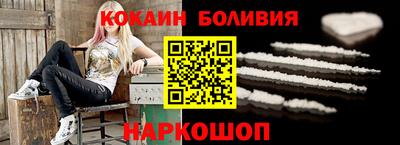 ГАЛЛЮЦИНОГЕННЫЕ ГРИБЫ Бузулук