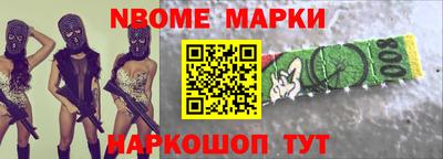 ГАЛЛЮЦИНОГЕННЫЕ ГРИБЫ Бузулук