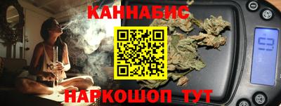 МДМА Бугуруслан