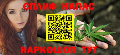 МДМА Бугуруслан