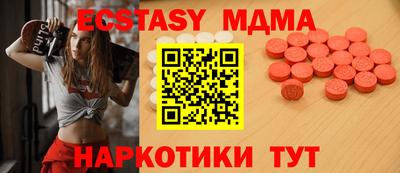 прущие крисы Когалым