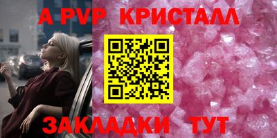 прущие грибы Ковров