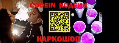 mdpv Ивантеевка