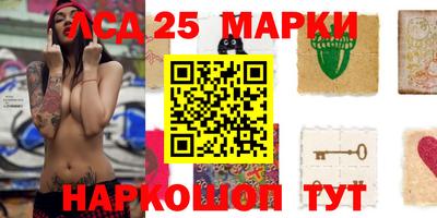 МДМА Бугуруслан