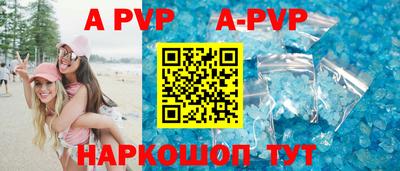 МДМА Будённовск