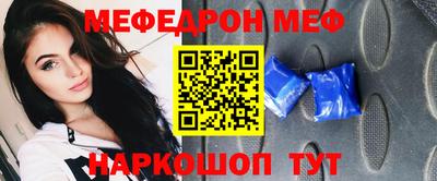 ГАЛЛЮЦИНОГЕННЫЕ ГРИБЫ Бузулук