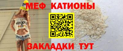 ГАЛЛЮЦИНОГЕННЫЕ ГРИБЫ Бузулук